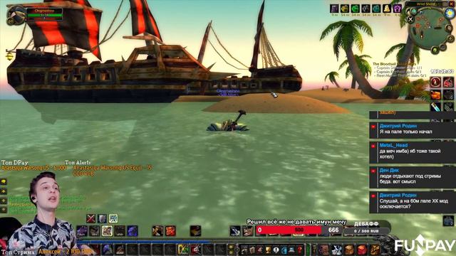 🔥 Первый и Единственный Хардкорщик, который смог это сделать! World Of Warcraft Classic 1.12 смотреть онлайн