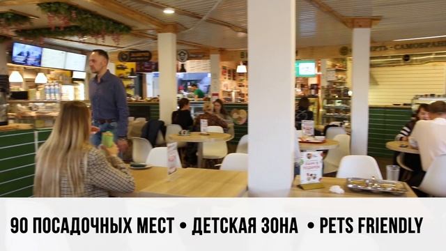 Первый в России вегетарианский Фудкорт Брокколи на Таганке от вегетарианского клуба ВегМарт!