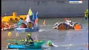 В Астрахани прошёл фестиваль оригинальных плавсредств "Каналия"