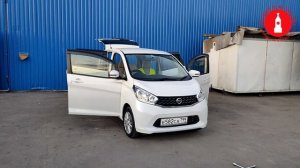 КЕЙ КАРЫ. АНАЛОГИ КЕЙ КАРОВ. АНТИКОР