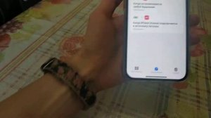 Как научить свой Айфон разговаривать / iphon 13 / автоматизация /описание под видео