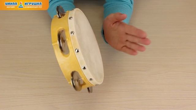 Тамбурин (5 пар бубенцов, диаметр 16,2 см) смотреть онлайн