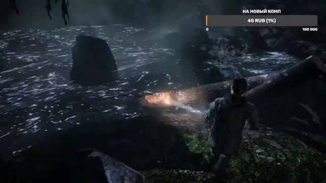 Alane wake стримчанский / СТРИМ (+ еще что-нибудь) смотреть онлайн