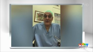 Совет за минуту: давление и коронавирус при береме...и. Жить здорово! Фрагмент выпуска от 13.04.2020