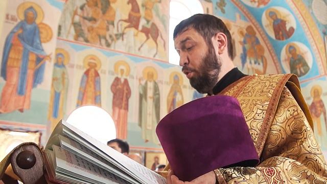 2021 08 29 Евангелие дня смотреть онлайн