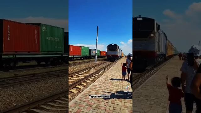 Алматы/Алакол смотреть онлайн