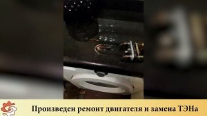 Стиральная машина Samsung Eco Bubble набирает воду и странно гудит | specremont.by