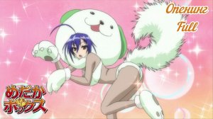 Ящик предложений Мэдаки - Opening Full | HAPPY CRAZY BOX - Minami Kuribayashi