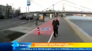 Запрет квадрокоптеров!