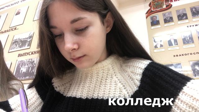 МОЁ ПИТАНИЕ за 4 дня / что я ем + простые рецепты / спорт, красивые блюда / what I eat смотреть онлайн