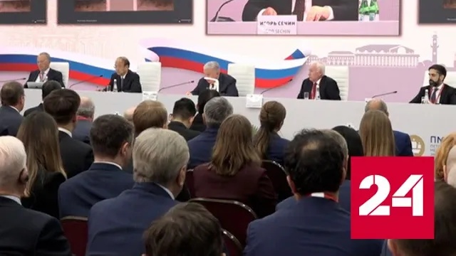 Утопия о зеленом переходе привела к катастрофическим последствиям - Россия 24 