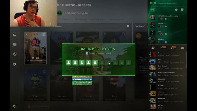 Counter-Strike: Global Offensive. Новый стримчик. Угораем и общаемся. смотреть онлайн