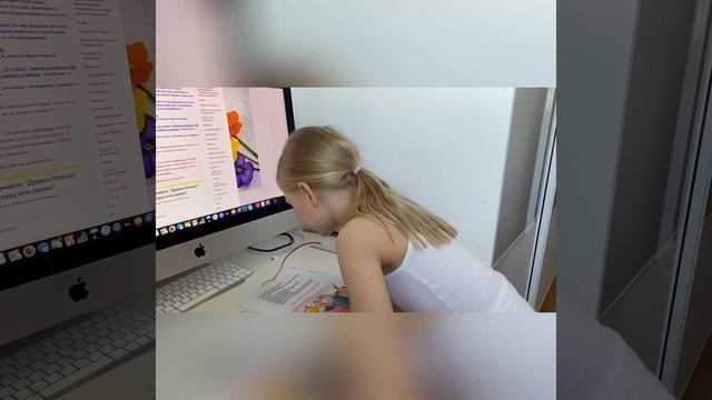 Уроки на карантине. Часть 3. Чтение и математика смотреть онлайн