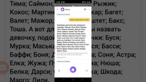 как сломать Алису