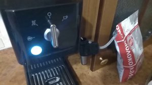 Рожковая кофеварка KRUPS XP 345810.