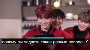 Ян Чонин | как твой парень (перевод)