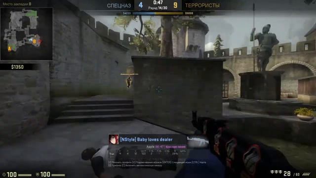 Клатч ор Кик смотреть онлайн