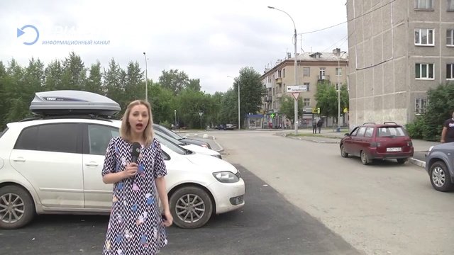 Михаил Вечкензин Кандидат для недоверия