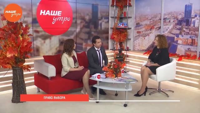 Земельный участок или компенсация смотреть онлайн