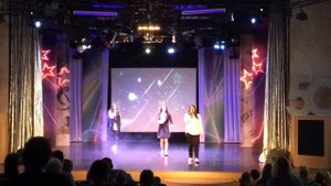 Выше только звёзды!