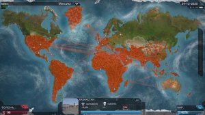 Вирусный Челлендж в "Plague Inc Evolved"