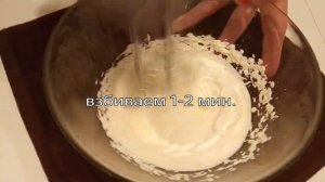 Нежнейший Медовый Торт все по 2....Без раскатки коржей.Рецепт Медового Торта!!!