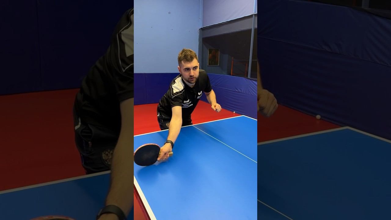 Как делать скидку по нижнему вращению? Прием короткой подачи. #настольныйтеннис #pingpong смотреть онлайн
