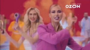 Реклама «OZON» Тук тук! Это распродажи стук  2023
