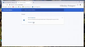 Что делать если браузер Google Chrome блокирует загрузку файла