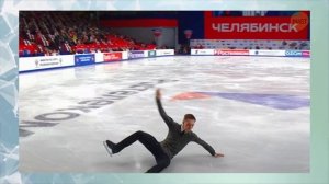 Ужасные падения. Хватались за сердце. Мужчины откатали произвольные программы