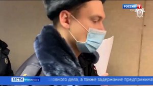 Ущерб более 3 миллиардов. Предприниматель из Подмосковья девять лет занимался незаконной вырубкой в