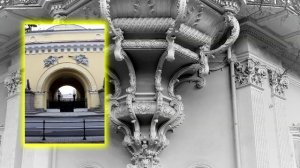Лепнина Санкт-Петербург.