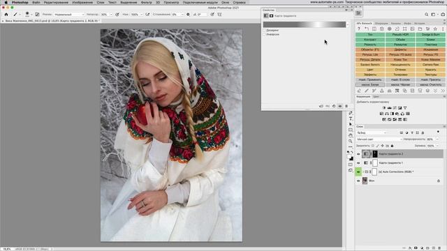 Photoshop: Как усилить блики на объекте смотреть онлайн
