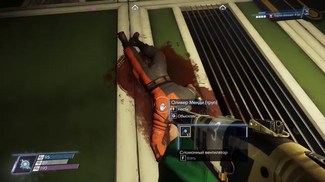 Prey: Mooncrash | Прохождение | Финал смотреть онлайн