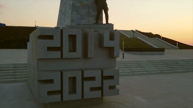 Победа за нами!