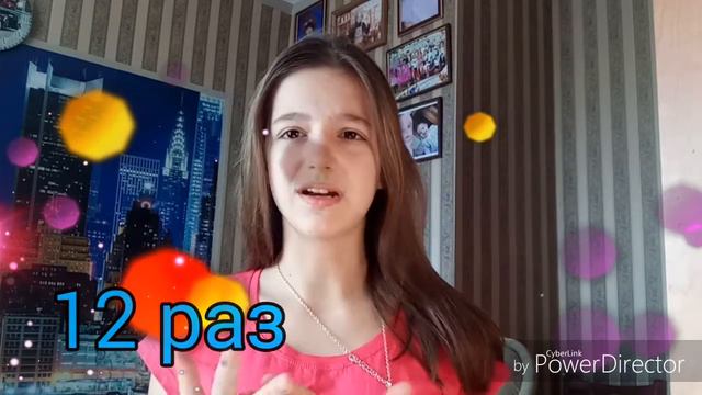 💎💒ЧТО ПРОИСХОДИТ КАЖДУЮ МИНУТУ!? смотреть онлайн