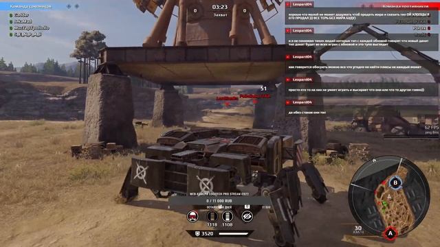 ? Стрим Crossout,ПОТНЫЕ БОИ ОКОЛО БРОНЗЫ#17? смотреть онлайн