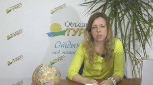 База отдыха Яльчик Марий Эл, пансионат Яльчик, путевки, отдых