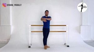 ПОЗИЦИИ РУК В КЛАССИЧЕСКОМ ТАНЦЕ | УРОКИ БАЛЕТА ДЛЯ ВСЕХ