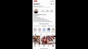 Как поставить знакомую музыку в сторис Инстаграм, когда её не ищет поисковик???