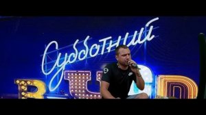 Бегут года(cover)