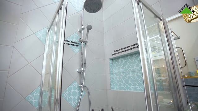 Леруа Мерлен Казахстан: плитка для ванной с марокканским узором смотреть онлайн