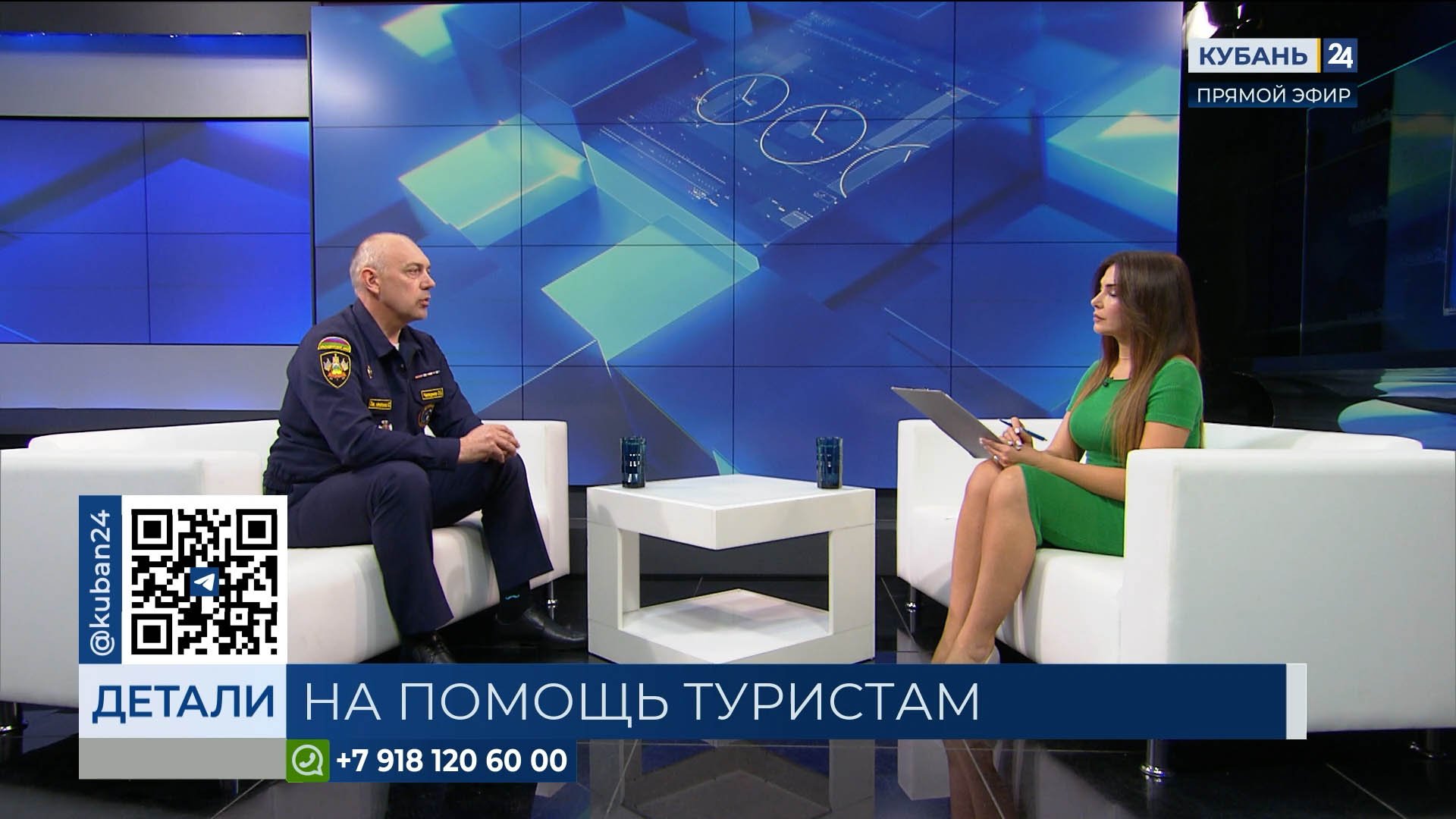 Олег Челядинов: одна из главных задач — предотвратить ЧП с туристами