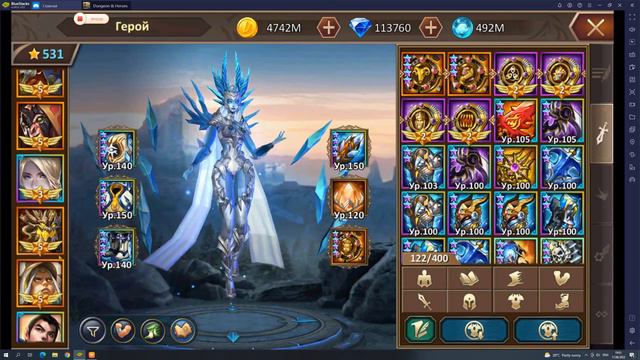 Герои и подземелья. Статуя героя Шаман. смотреть онлайн