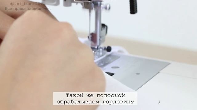 Как сшить лонгслив для куколки? МК | How to sew a t-shirt for a doll? смотреть онлайн