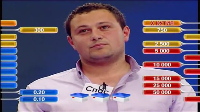 Специална игра "Сделка или не" за 100 000 лева - 02.05.2014