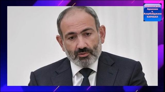 Пашинян Азербайджан отказывается обсуждать вопрос Карабаха с Арменией смотреть онлайн