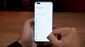 Обзор и сравнение Huawei Nova 11 и Huawei Nova 11 Pro