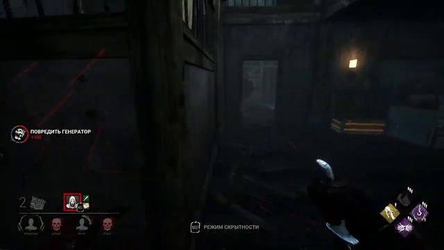 Dead by Daylight. Гоуст Фейс и его эбеновое мементо мори смотреть онлайн