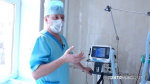 10.04.2020 - О работе отделения анестезиологии и реанимации КБ №50